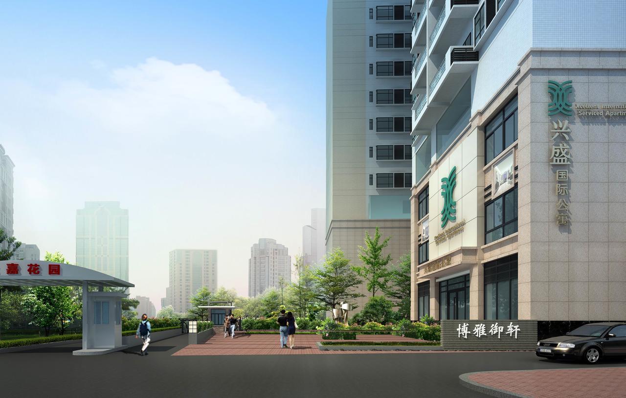 Xcellent International Serviced Apartment Canton Extérieur photo