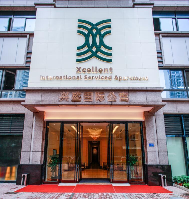 Xcellent International Serviced Apartment Canton Extérieur photo