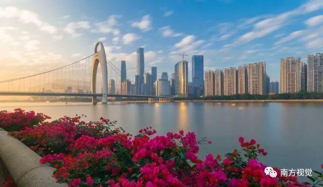 Xcellent International Serviced Apartment Canton Extérieur photo