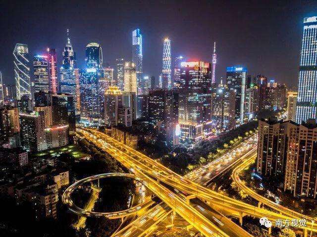 Xcellent International Serviced Apartment Canton Extérieur photo